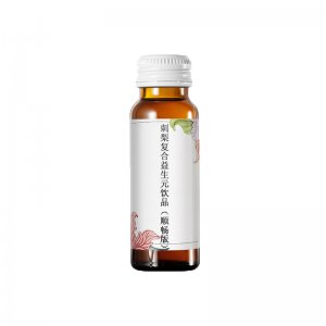 刺梨復合益生元飲品 OEM/ODM維生素C濃縮原漿刺梨汁口服液專業(yè)定制