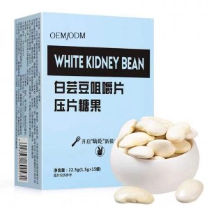 白蕓豆碳水阻斷壓片糖果OEM/ODM膳食纖維提取物免費打樣
