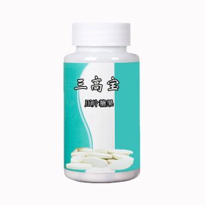 苦瓜肽小分子沙棘刺梨壓片糖果OEM/ODM三高寶咀嚼片一站式貼牌代加工