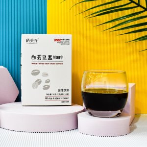 白蕓豆黑咖啡OEM/ODM 膳食纖維固體飲料 貼牌定制 魔酮速溶黑咖啡粉一站式貼牌代加工