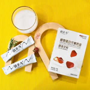 代餐奶昔 OEM/ODM膳食纖維粉搖搖奶昔一站式貼牌代加工