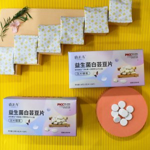 白蕓豆片OEM/ODM益生菌膳食纖維奶吃片貼牌定制壓片糖果一站式貼牌代加工