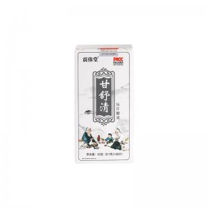 甘舒清片壓片糖果OEM/ODM益肝保甘護(hù)甘咀嚼片一站式貼牌代加工