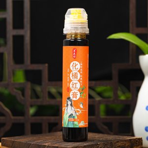 化橘紅膏130g 專業定制桔紅密煉滋補滋補膏免費打樣