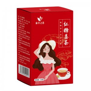 安徽百诺健康产业有限公司