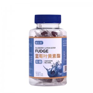 藍(lán)莓葉黃素酯軟糖OEM/ODM 凝膠糖果免費(fèi)打樣
