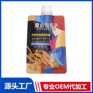 皇后與瘦子吸吸袋燕麥谷物營養奶昔50克 代餐粉奶昔固體飲料OEM貼牌代加工