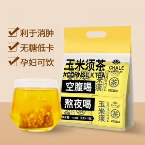 玉米须茶OEM/ODM上班熬夜养生茶 一站式贴牌代加工