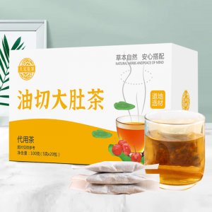 油切大肚茶OEM/ODM柠檬山楂荷叶茶源头工厂