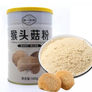 猴頭菇粉代餐粉500g罐裝OEM/ODM猴菇五谷雜糧速食沖飲營養粉固體飲料一站式貼牌代加工