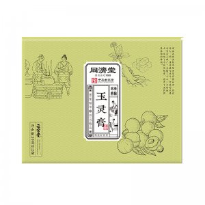 同濟堂玉靈膏貼牌定制女人滋補品 膏滋一站式貼牌代工