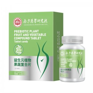 益生元植物果蔬復合片源頭工廠 清宿便改善腸胃消化果蔬壓片糖生產(chǎn)基地