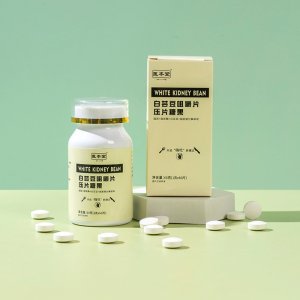 醫(yī)本堂白蕓豆咀嚼片 源頭工廠白蕓豆膳食纖維片壓片糖果 免費(fèi)打樣