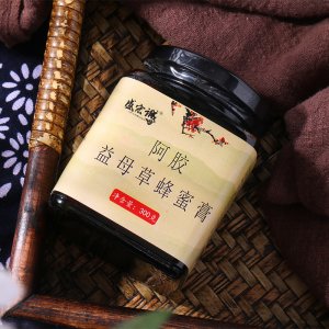 盛宏誠阿膠益母草蜂蜜膏源頭工廠