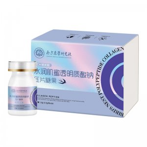 水潤肌蜜透明質(zhì)酸鈉玻壓片糖果源頭工廠