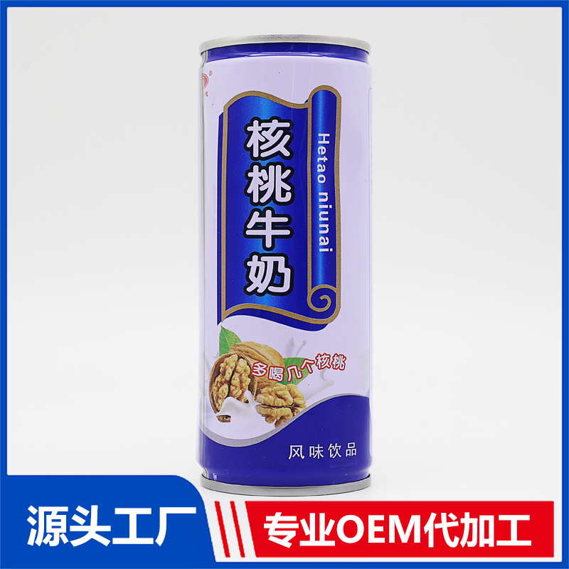 240ml铁罐核桃牛奶代加工 核桃乳植物蛋白牛奶饮料贴牌定制源头工厂