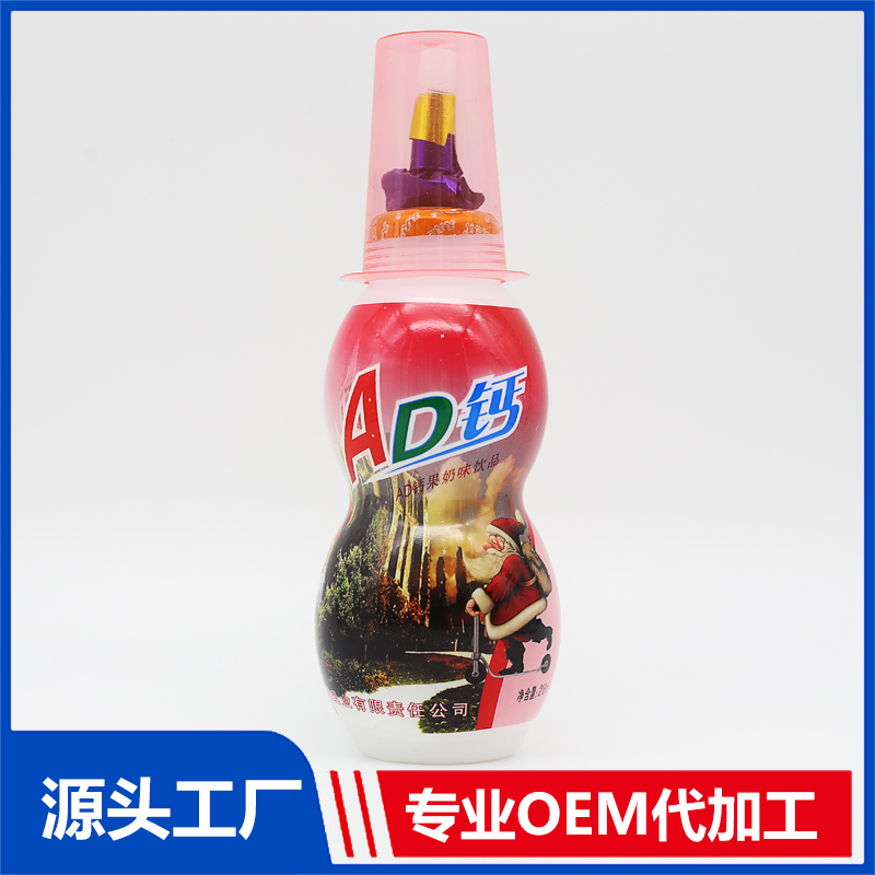 瓶装218mlAD钙果味奶饮品代工 益生菌发酵型酸奶贴牌定制