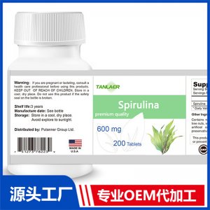 螺旋藻片贴牌定制OEM代工厂家