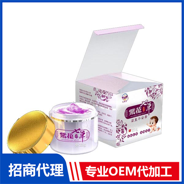 紫花七草嬰童平安膏OEM 護膚膏抑菌膏代加工