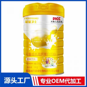 儿童成长高钙蛋白质粉贴牌代工定制源头厂家