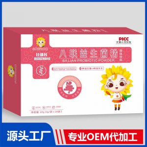 八联益生菌粉