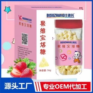 果维宝塔糖贴牌代工OEM定制