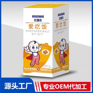 爱吃饭压片糖果咀嚼片贴牌代工OEM定制源头厂家
