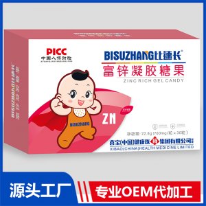 富锌凝胶糖果贴牌定制源头厂家