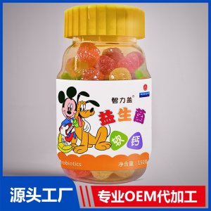 益生菌软钙软糖贴牌代工OEM定制源头厂家