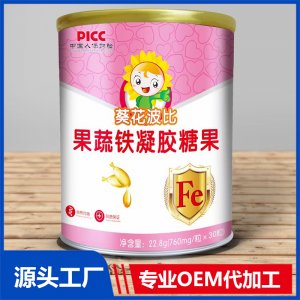 果蔬铁凝胶糖果贴牌OEM源头厂家