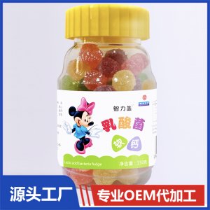 乳酸菌软钙软糖贴牌代工OEM定制源头厂家