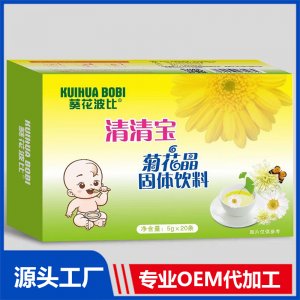 清清宝菊花晶固体饮料贴牌代工OEM定制源头厂家
