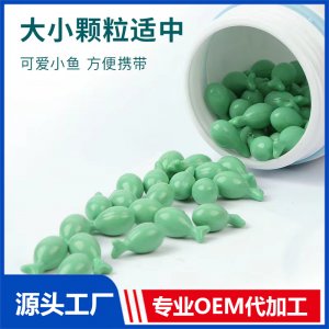 海藻钙凝胶糖果定制贴牌营养品OEM定制源头厂家