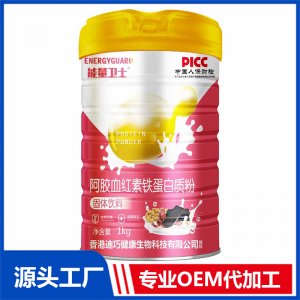 阿胶血红素铁蛋白质粉贴牌代工OEM定制源头厂家