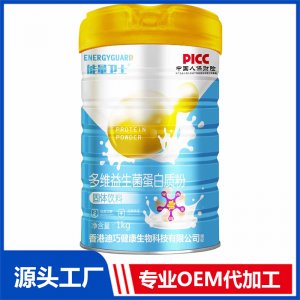 多维益生菌蛋白质粉贴牌代工OEM定制