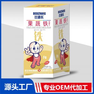 果蔬铁咀嚼片贴牌代工OEM定制源头厂家