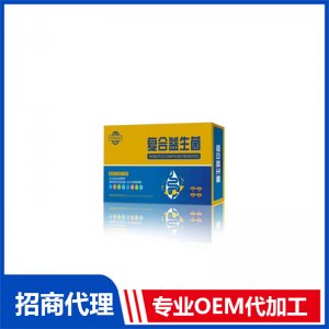 复合益生菌OEM 益生菌粉代加工