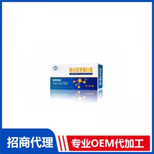 复合胶原蛋白肽OEM 胶原蛋白肽粉剂定制