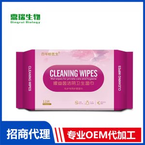 私护湿巾OEM贴牌定制 卫生湿巾代加工源头厂家