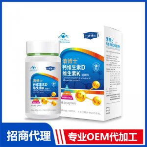 钙维生素D维生素K片剂OEM 咀嚼片代加工