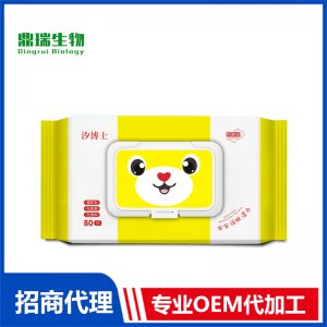 宝宝润肤湿巾OEM 润肤湿巾定制