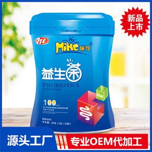 益生菌固体饮料OEM/ODM贴牌代工