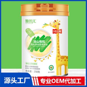 特膳营养米粉OEM/ODM贴牌代工源头厂家