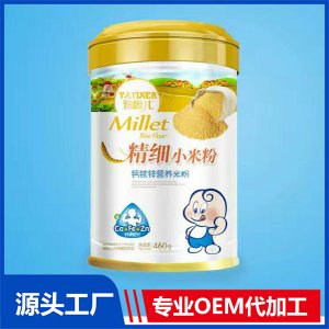 精细小米粉桶装OEM/ODM贴牌代工源头厂家