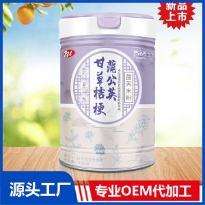 药食同源营养米粉桶装OEM/ODM贴牌代工源头厂家