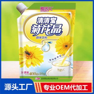 清清宝菊花晶袋装OEM/ODM贴牌代工源头厂家