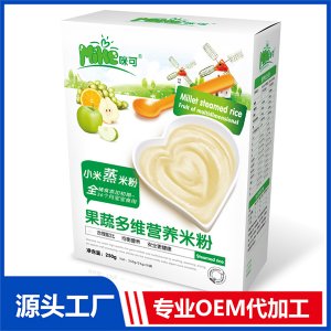 小米蒸米粉盒装OEM/ODM贴牌代工源头厂家