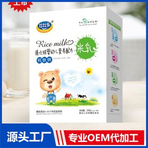 营养配方米乳盒装OEM/ODM贴牌代工