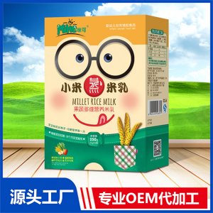 小米蒸米乳盒装OEM/ODM贴牌代工源头厂家
