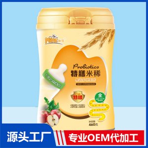特膳米稀桶装OEM/ODM贴牌代工源头厂家